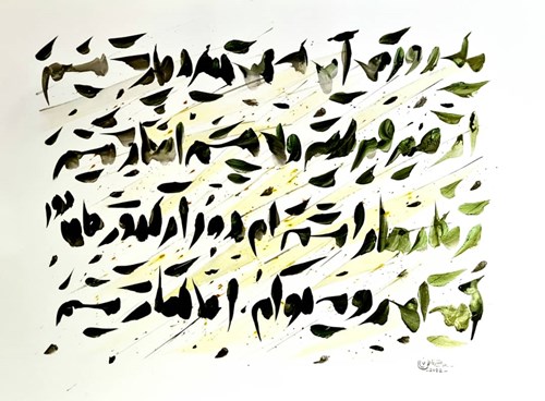 calligraphy (30).jpeg