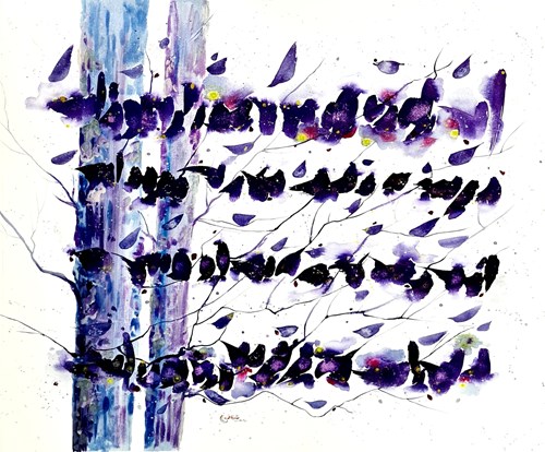 calligraphy (45).jpeg